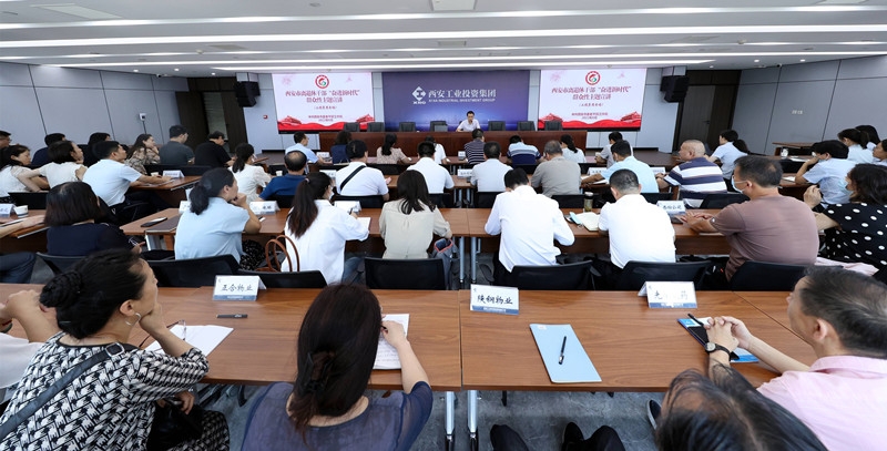 市委老干局“奋进新时代”主题宣布道育活动在bevictor伟德官网集团举行