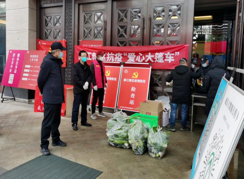 【疫情防控】bevictor伟德官网铁军使命在肩 下沉一线勇往直前 ——集团干手下沉一线系列（一）