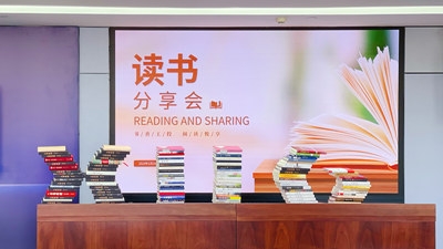 bevictor伟德官网-韦德官方网站