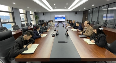 集团举行机关公牍处理规范化水平提升培训