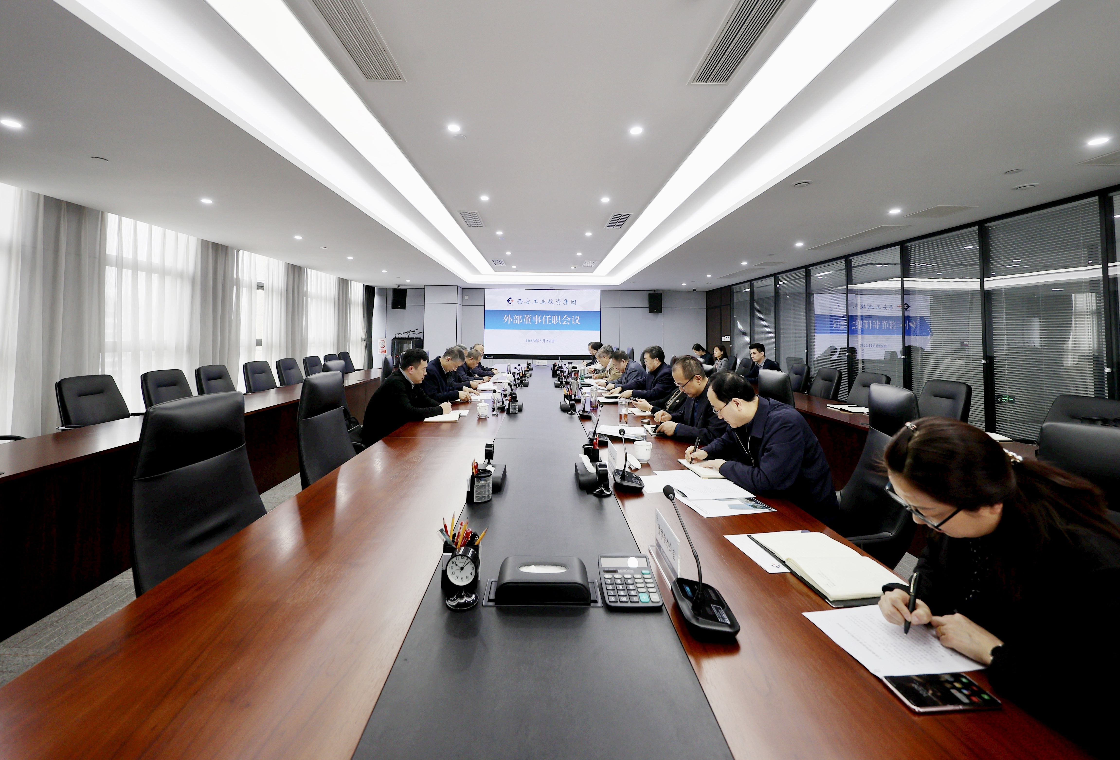 西安bevictor伟德官网集团新任外部董事到任