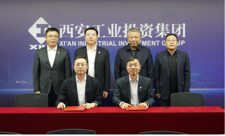 深化苏陕协作 共促工业生长 bevictor伟德官网集团与国联集团签署战略相助协议