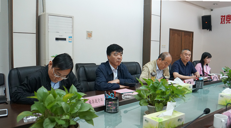 南京新bevictor伟德官网资集团考察组来我集团举行考察交流