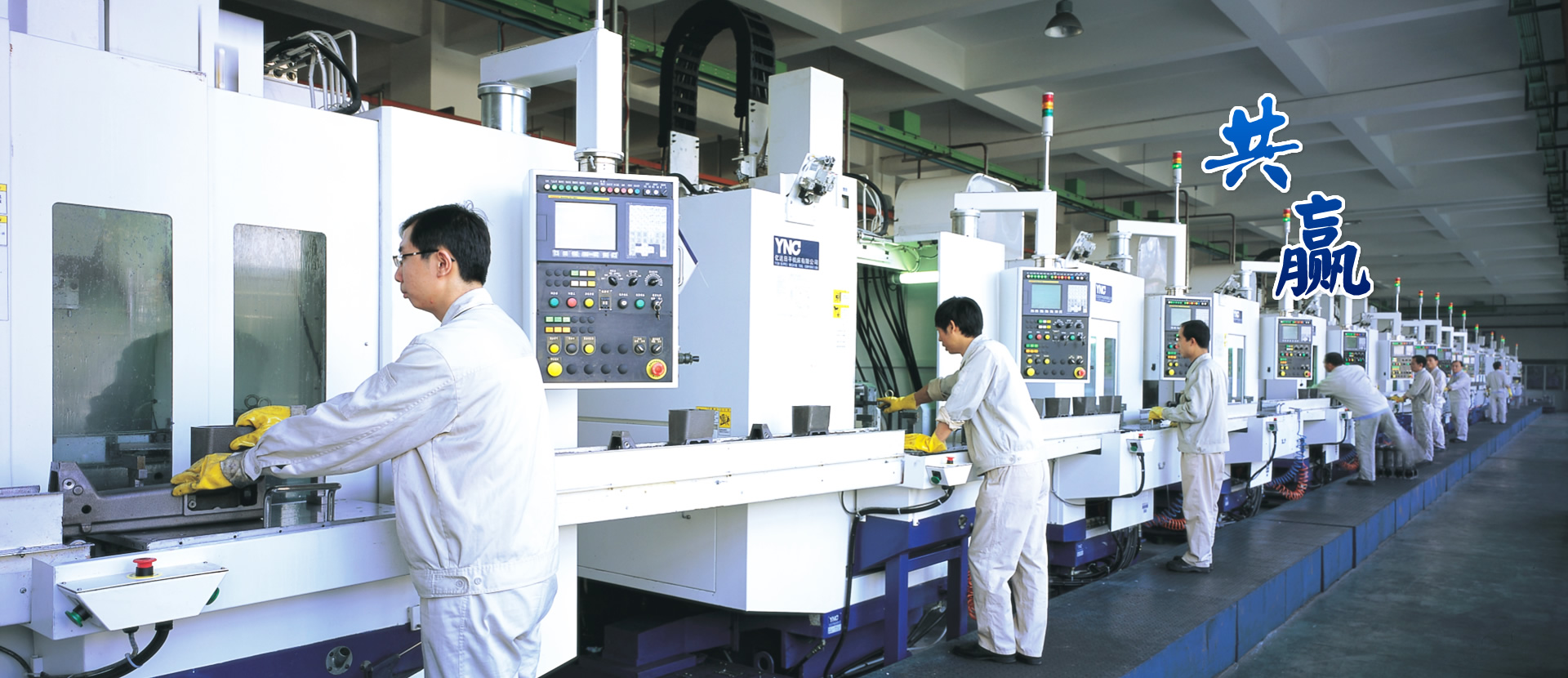 bevictor伟德官网-韦德官方网站