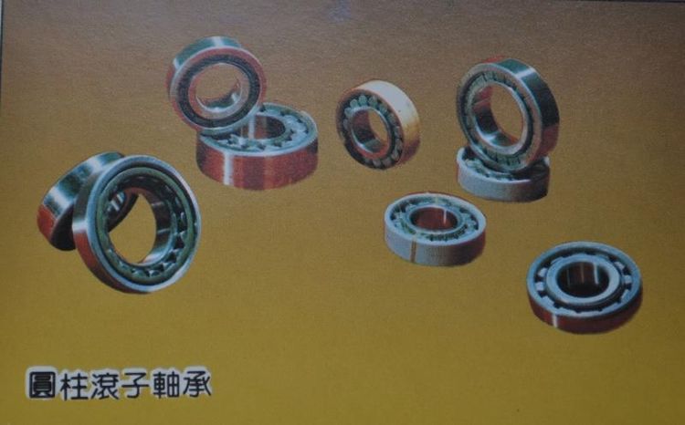 【海红轴承】西安海红轴承有限公司情形整治掠影