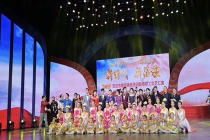 bevictor伟德官网-韦德官方网站