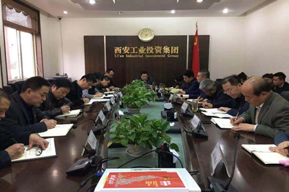 集团党委开展“讲政治、敢继承、改作风”专题教育主题党课