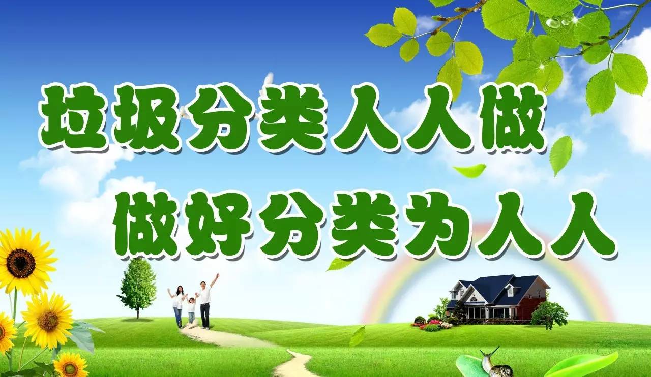 【情形保；；；；ぁだ掷唷科鹁⑻剿骺沙中睦掷嗄Ｊ