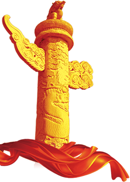 bevictor伟德官网-韦德官方网站