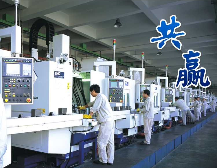 bevictor伟德官网-韦德官方网站