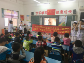 bevictor伟德官网-韦德官方网站