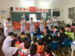 bevictor伟德官网-韦德官方网站