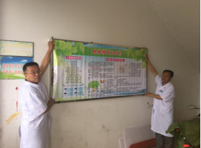 bevictor伟德官网-韦德官方网站