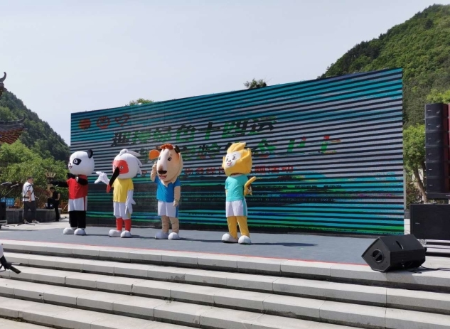 bevictor伟德官网-韦德官方网站